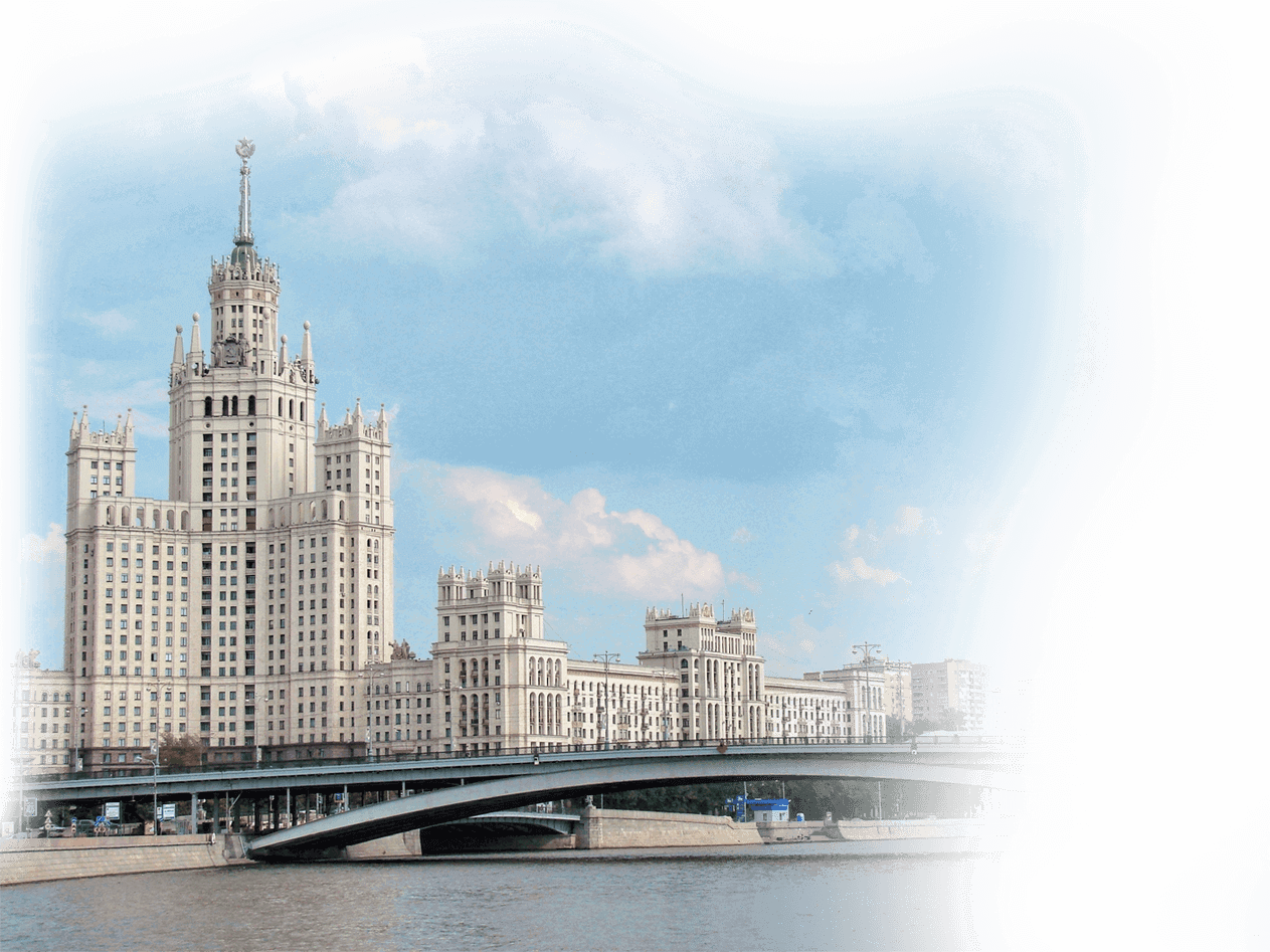 Университет Синергия - дистанционное обучение