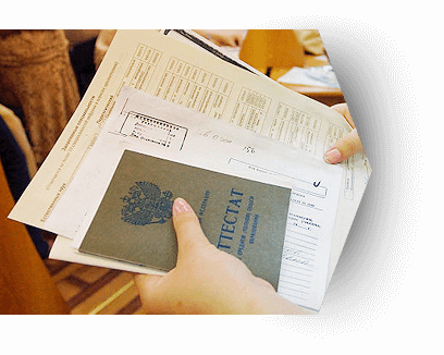study_image